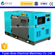 1800rpm 40kw canopy type lovol generator machinery